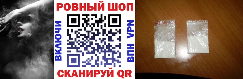 Как найти закладки Павловская Бошки Шишки  Меф мяу мяу  СК  Псилоцибиновые грибы  Гашиш 