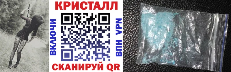 сколько стоит  даркнет наркотические препараты  Amphetamine Premium  Павловская 