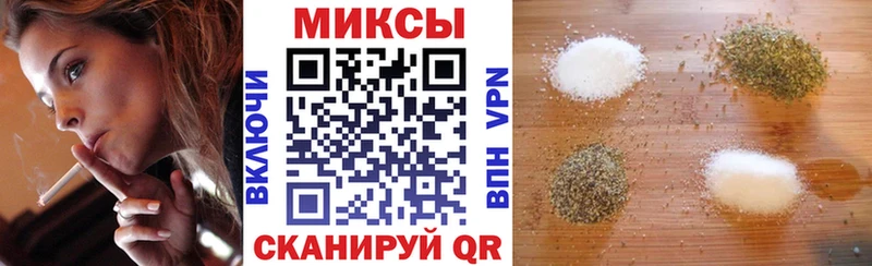 MEGA ТОР  Павловская  Бутират жидкий экстази  дарнет шоп 