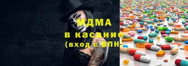кокаин VHQ Инта