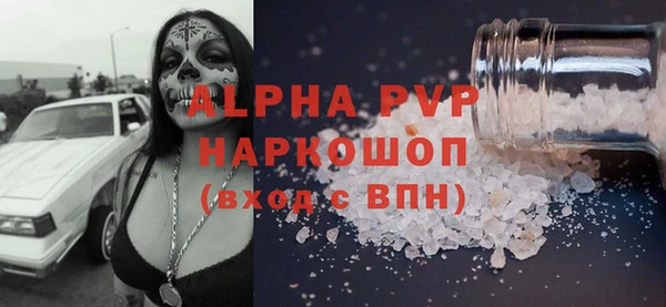 кокаин VHQ Инта