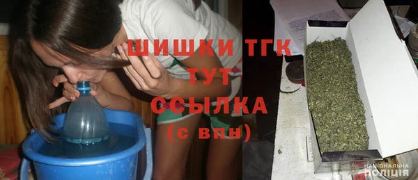 прущая мука Иннополис