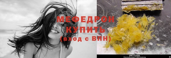 кокаин VHQ Инта