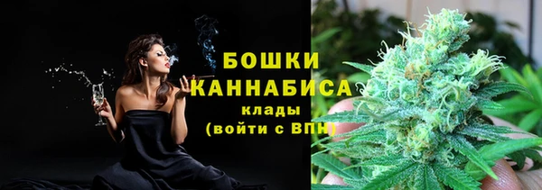 mdma Инсар