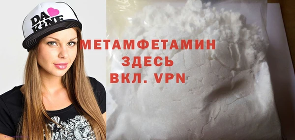 прущая мука Иннополис