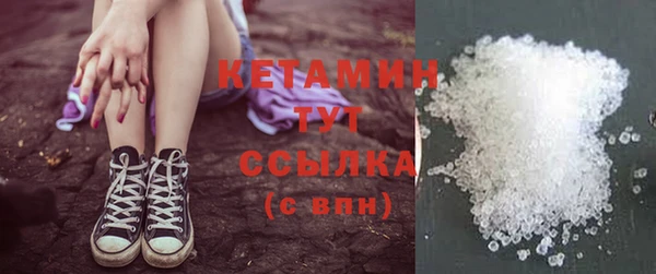 прущая мука Иннополис
