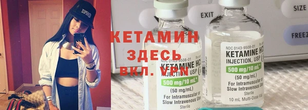 mdma Инсар