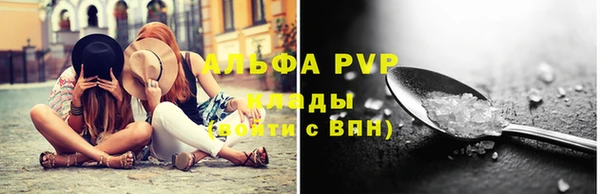 mdma Инсар