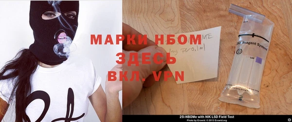 кокаин VHQ Инта