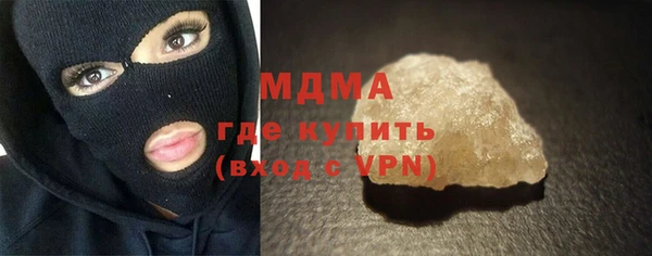 прущая мука Иннополис