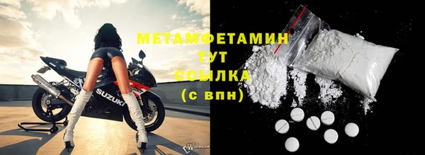 прущая мука Иннополис