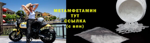 кокаин VHQ Инта