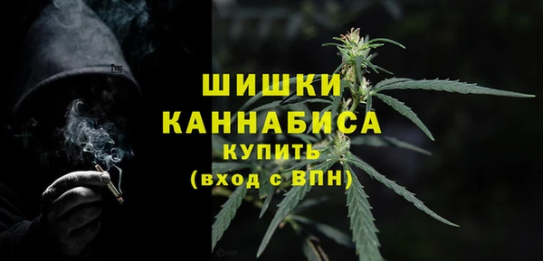 кокаин VHQ Инта