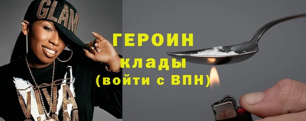 mdma Инсар