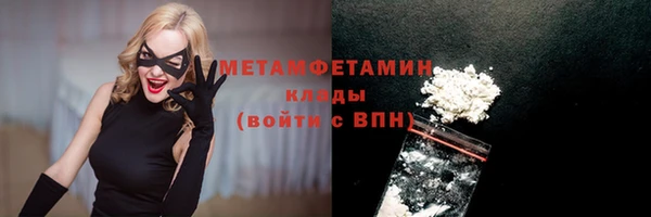 прущая мука Иннополис