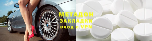 mdma Инсар