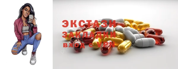 кокаин VHQ Инта