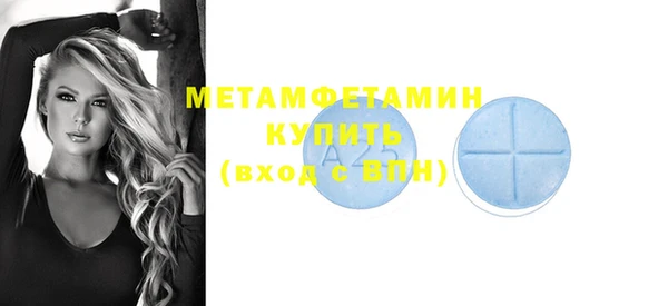 прущая мука Иннополис