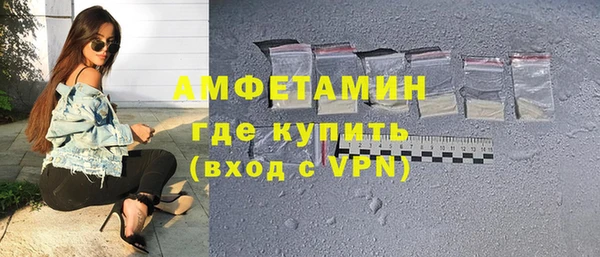 прущая мука Иннополис