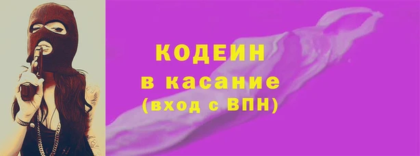 mdma Инсар