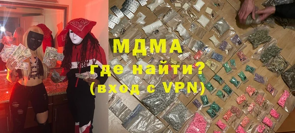 прущая мука Иннополис