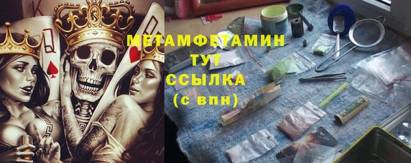 кокаин VHQ Инта