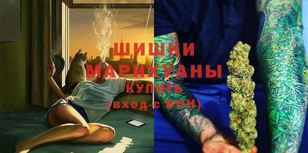 прущая мука Иннополис