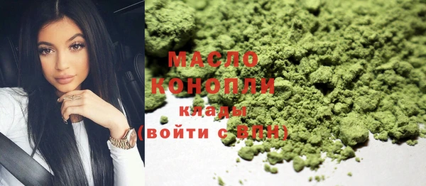 mdma Инсар