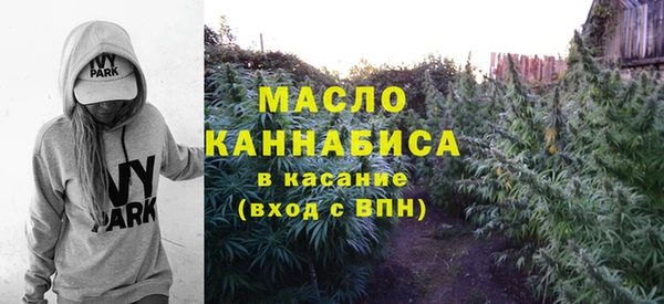 кокаин VHQ Инта