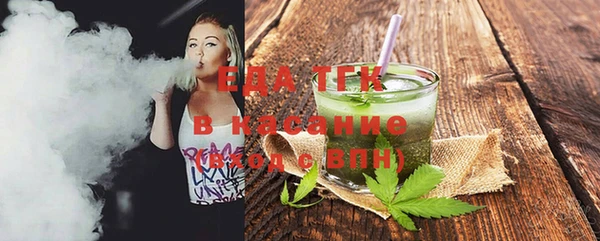 mdma Инсар