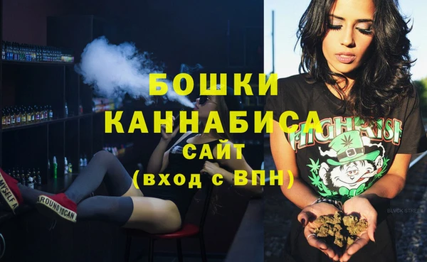 mdma Инсар