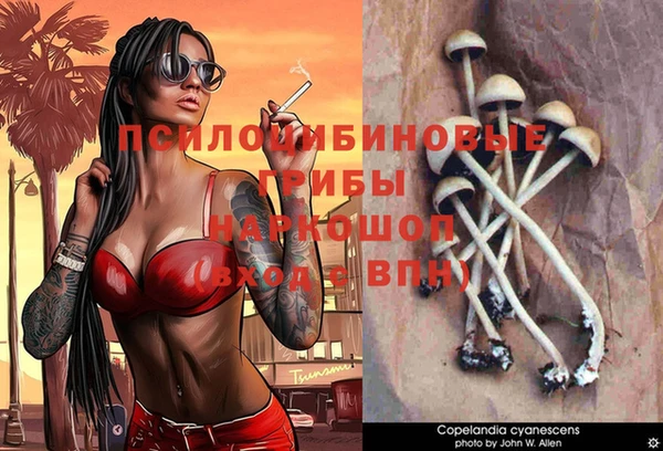кокаин VHQ Инта