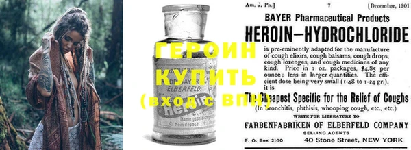 синтетический гашиш Кущёвская