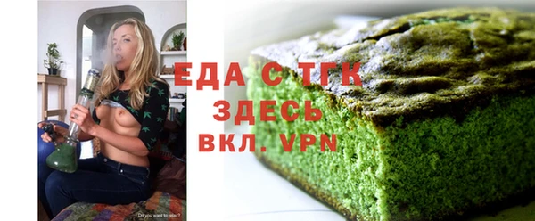 прущая мука Иннополис