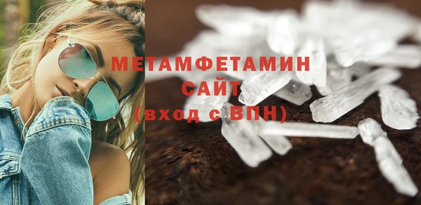 прущая мука Иннополис