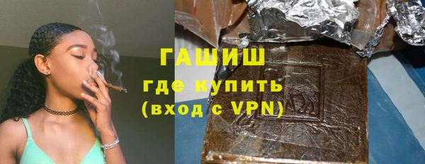 мефедрон VHQ Александровское