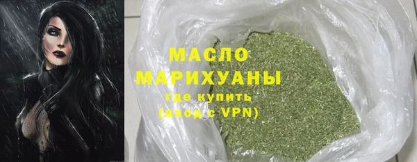 mdma Инсар