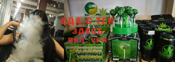 прущая мука Иннополис