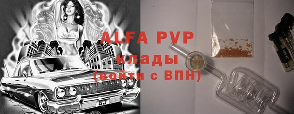 mdma Инсар