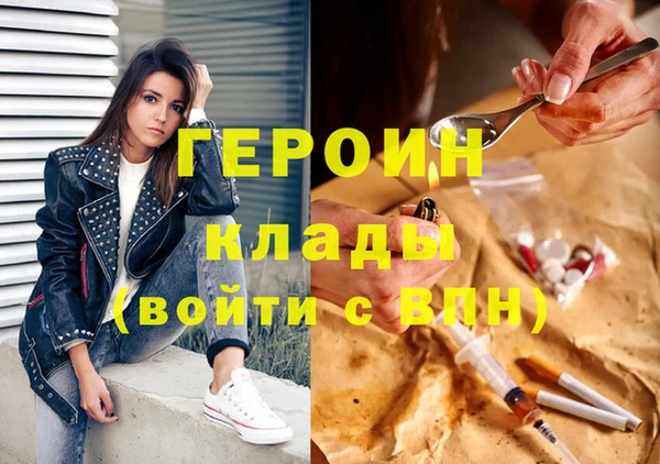 прущая мука Иннополис